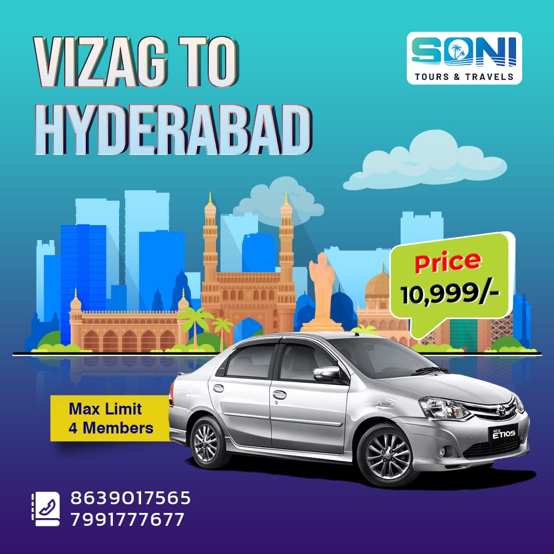 Vizag Tour Package - Beautiful destination in Visakhapatnam